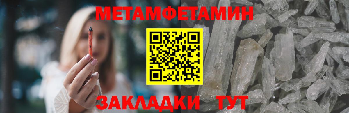 АМФЕТАМИН  АМФЕТАМИН 98%  Вход с VPN  АМФЕТАМИН  Ефремов 