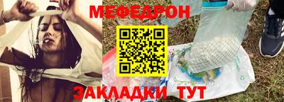 гашик Краснознаменск