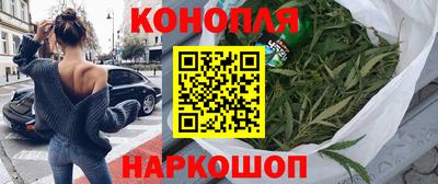 спайс Краснодар