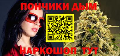 гашик Краснознаменск