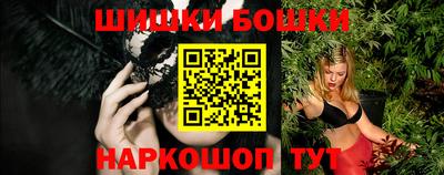 ALPHA PVP Кунгур