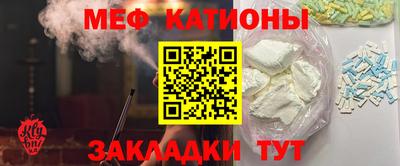гашик Краснознаменск