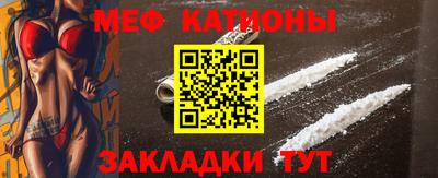 гашик Краснознаменск